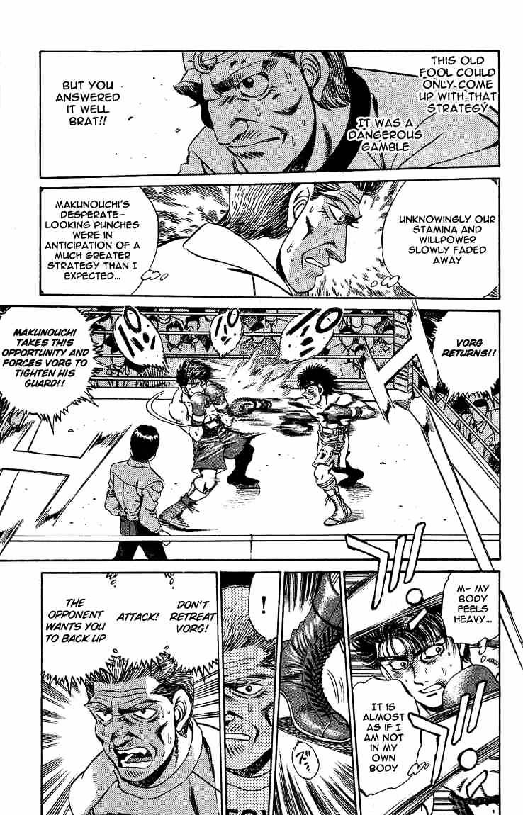 Hajime no Ippo: Fighting Spirit, Chapter 166 image 07